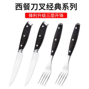�F؛��ľ��ţ�ŵ��治�P䓲;߼��øߙn����ţ�ǵ����ļ����b�F؛