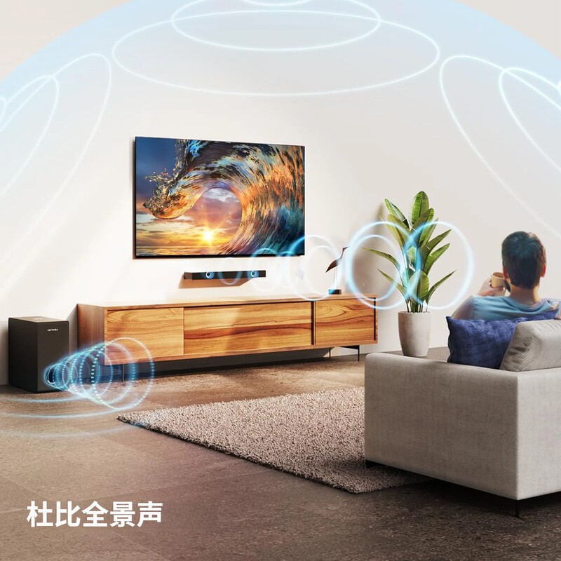 Ultimea Soundbar Dolby Atmos Tv Speaker 3D Surround Sound System 190W Home Theater Ultimea Soundbar Dolby Atmos Tv Speaker 3D Surround Sound System 190W Home Theater
