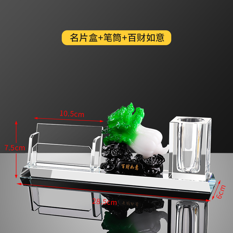 sku16