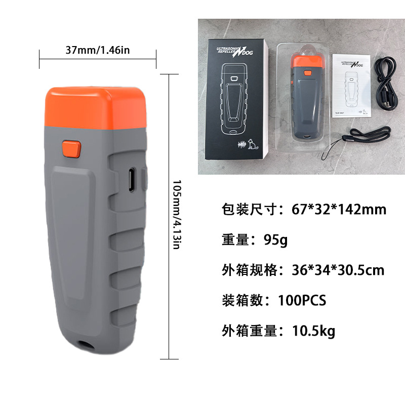 Transfronterizo caliente portátil PET corteza tapón linterna LED ultrasónico perro entrenador de alta potencia image 9