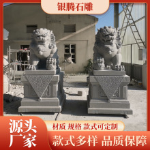 ����654ʯ�ĵ�̱����{ʯ�񱱷��{���^ɽ�T���S�T��ʯ�{�Ӕ[��