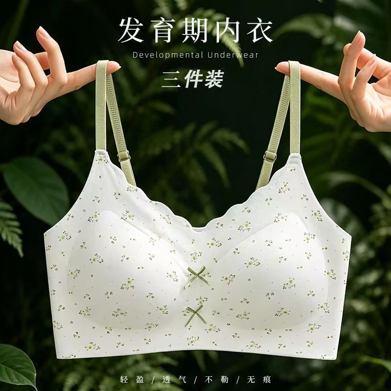 Teenage girls' developmental period underwear, girls' ice silk seamless small floral camisole, junior and senior high school fixed cup bra, thin Teenage girls' developmental period underwear, girls' ice silk seamless small floral camisole, junior and senior high school fixed cup bra, thin