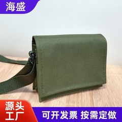 源头工厂斜挎包定制 复古小号军绿色加厚魔术贴单肩邮差包订做