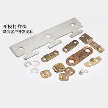 �|ݸ�S�Һ��a�h/Ƭ�ӹ��a�G��ӹ��_ģ���Ƶ����c�Ͻ����