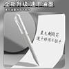 Quick dry black high quality gel pen for elementary school students, for secondary school
