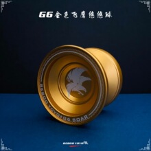 BEBOOYOYO G6金色合金悠悠球yoyo亚马逊ebay 溜溜球wish等可售
