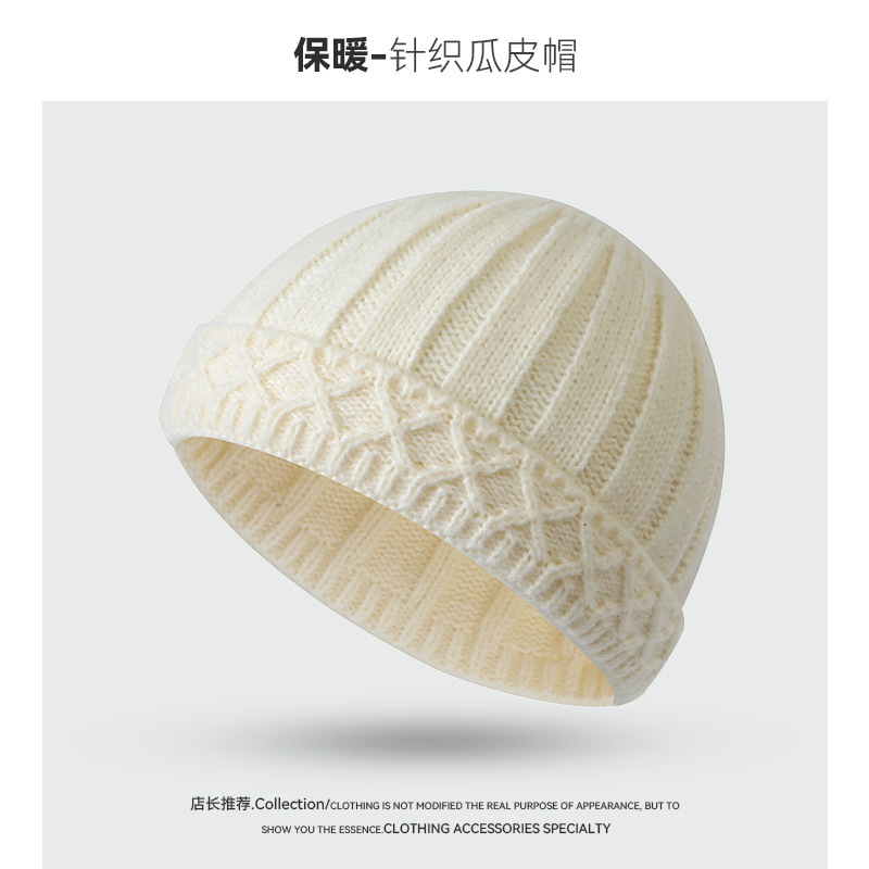 秋冬针织瓜皮帽加厚纯色翻檐套头毛线地主帽休闲保暖防寒包头冷帽|undefined