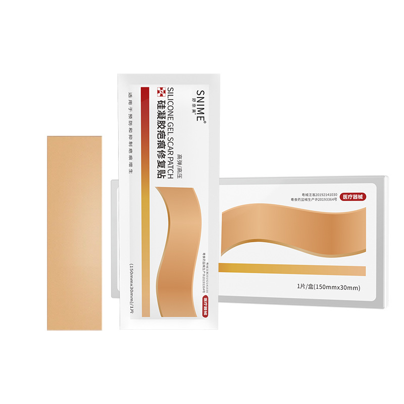 상자가 없는 일체형 패키지, 고탄성, 고압 (Shunaimei)