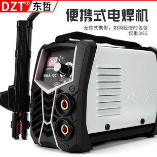 늺��C220v���~С��������׃ֱ��늺��C���b���P䓽��F���ٺ���