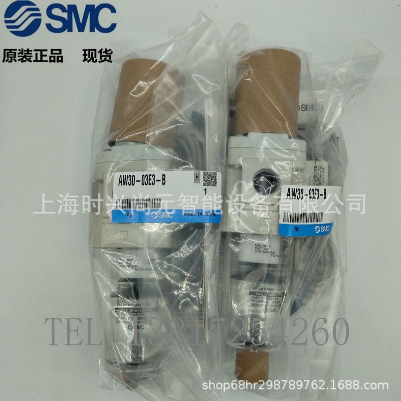 SMC 减压阀 AW30-03E3-B 全新原装正品实拍图可订货