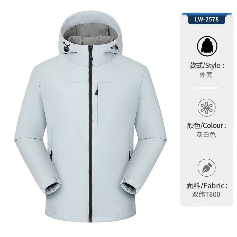 Chaqueta Softshell con Capucha para Hombre de Poliéster, Impermeable y Cortavientos, con Forro Térmico