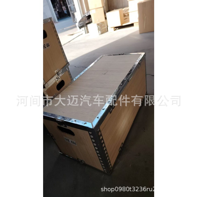 33030-6A414 33030-6A412/6A413/6A411 Is Suitable for Toyota Land Cruiser 1Hz 4X4