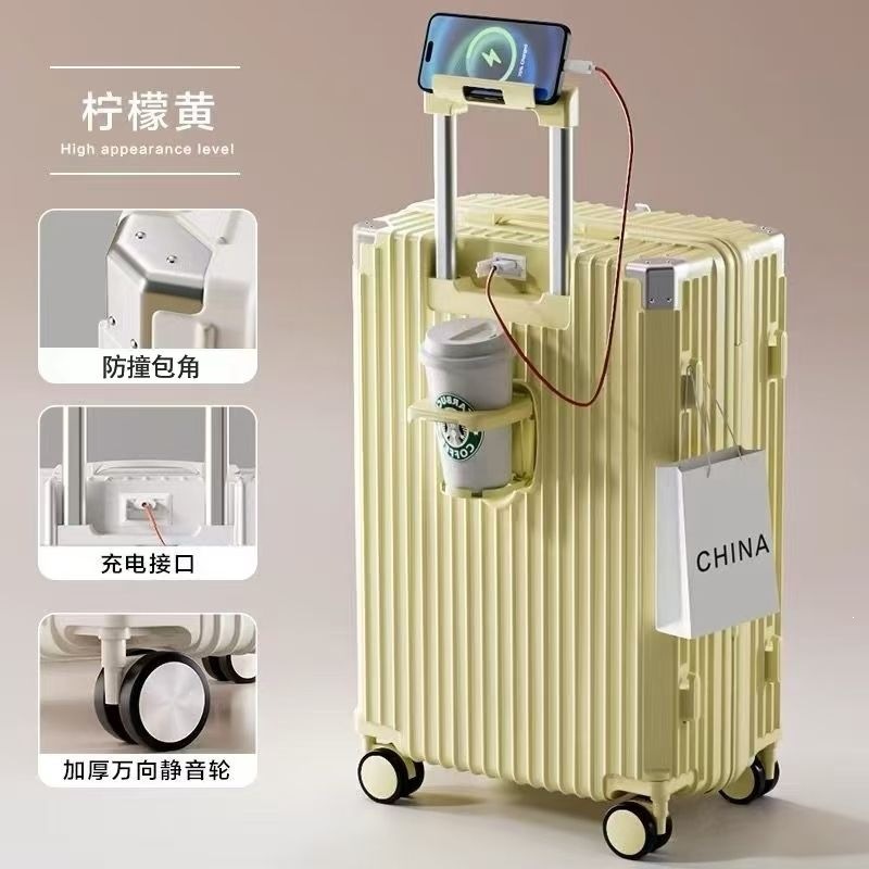 小清新时尚旅行箱|5分密码锁|学生女款|万向轮|多功能