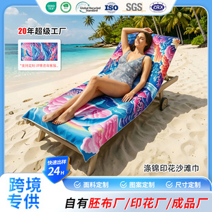 ɳ�����羳���Qӡ�����K��yɳ��������ˮ�ٸ�ɳ�����๦�ܑ���