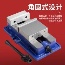 �ǹ�ʽƽ���Q���������Q̨���Qcnc����㊴�ƽ���Q����6��8��