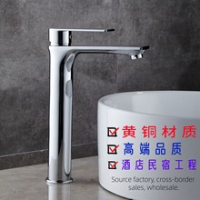 �羳����ɫˮ���^�l���g����̨��ȫ�~�߿�Ӹ߾Ƶ���������~���^