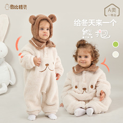 Selected Baby Spring and Autumn New Coral Fleece Home Climbing Suit Infant Collarless Hosiery Flannel Thick Onesie