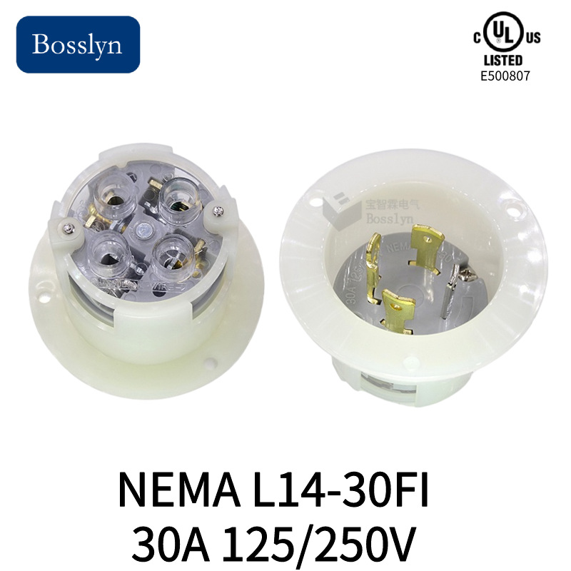 厂家L14-30美规四极电源插头 UL美式机电设备插头 30A125/250V