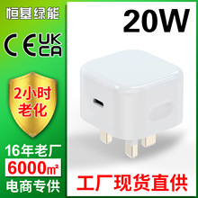 �羳���u20WӢҎ������m���O��17���ǿ���^UKCA�J�C��C���m����