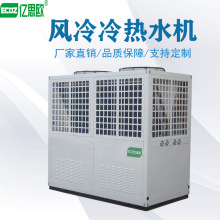 �L�����ˮ�C�����ů���{�C�M ���ˮ�C�S���Ƶ�����һ�w�C