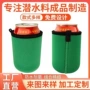 定制12oz潜水料氯丁橡胶可乐罐套