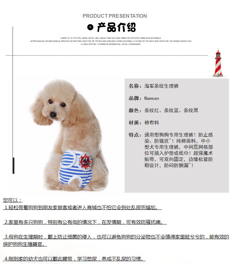 企业微信截图_16523246668843