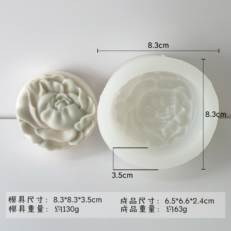 Jiahui Mei DIY flor redonda jabón hecho a mano molde de silicona casera flor vela gota yeso herramienta abrasiva