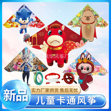 2026��H���L�~1�׵���ȫ����ͨ��ͯ���L�~�ߙn΢�L���w�������l