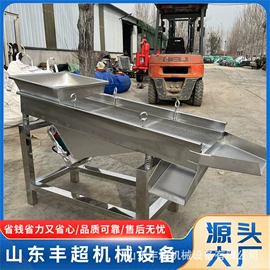 自吸泵;筛选设备;豆制品加工
