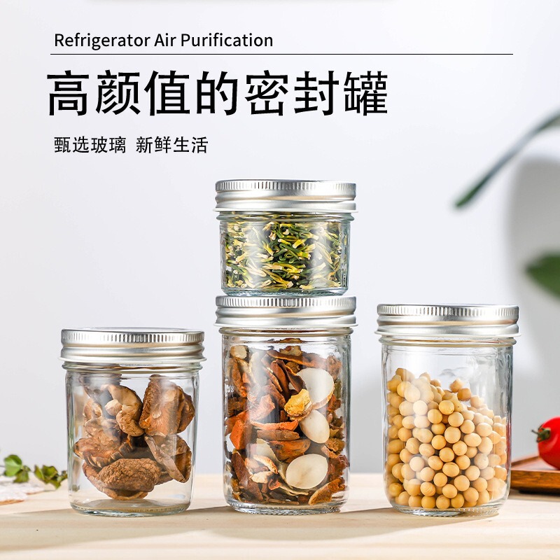 批发玻璃透明鱼子酱果酱瓶分装瓶厨房密封罐储物罐包装空瓶现货家|undefined