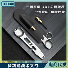 �๦�ܑ��g����Ұ�I��ɽ�ۿ��ڴ��ʯ�X�Ͻ��_ƿ��Ұ�I����������