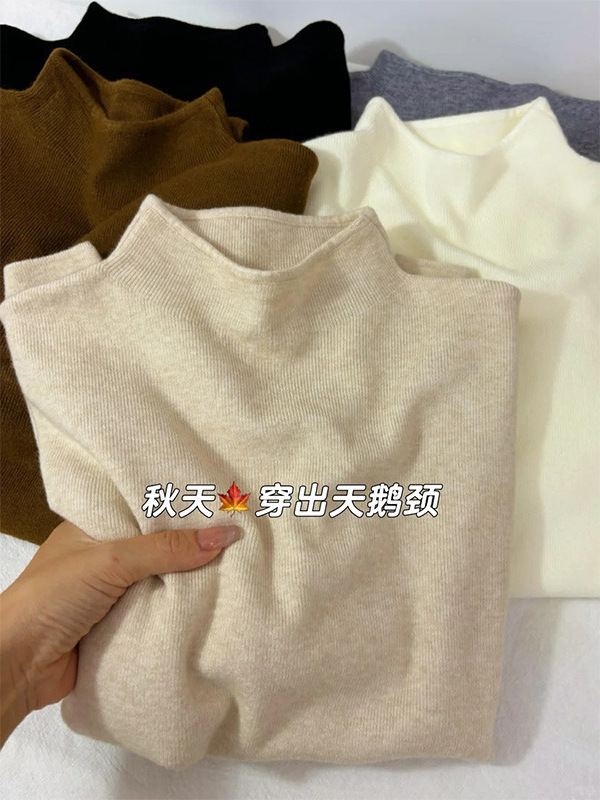 奶fufu日系简约半高领针织打底衫女2025秋冬软糯长袖内搭毛衣上衣|undefined
