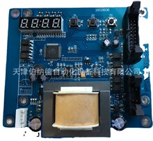 GAMX-TJSK ���{�¿��ư� ���������ư�  ߉݋���ư� �|��һ��