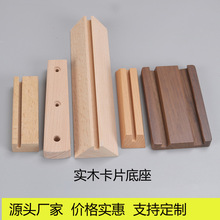 �������l��ľ������������Ƭ�㺞����������֙C֧������r��