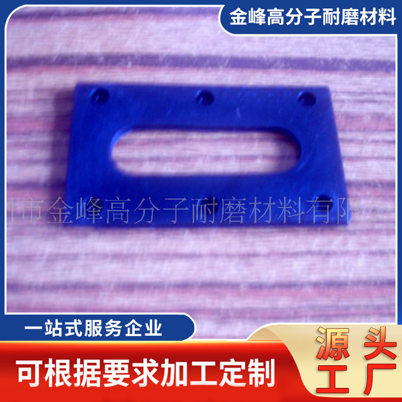 厂家供应 现货供应  橡胶 橡胶垫 密封圈 密封件