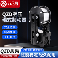 QZD-100���z�C���x�A�P��ӄx܇��ʽ���b�x܇ͨ��x܇��ʽ�Ƅ���