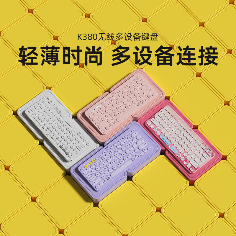 Logitech K380 Wireless Bluetooth Keyboard, Quiet, Cute Pink, for Typing, Office Use, Unboxed, Gaming, Home Use, Mac, Tablet