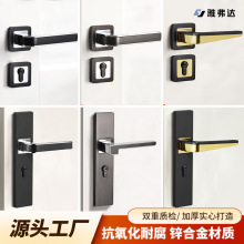 门锁黑色门把手卧室家用锁具木门卫生间房间轻奢共用型厂家直销