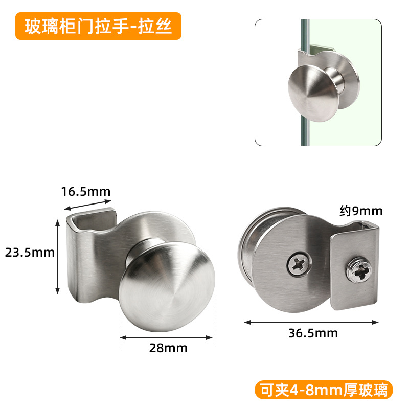 Bisagra de vidrio de aleación de zinc, bisagra de vidrio sin orificios, clip de doble borde fijo, gabinete de vino, gabinete de bisagra de puerta, clip cuadrado