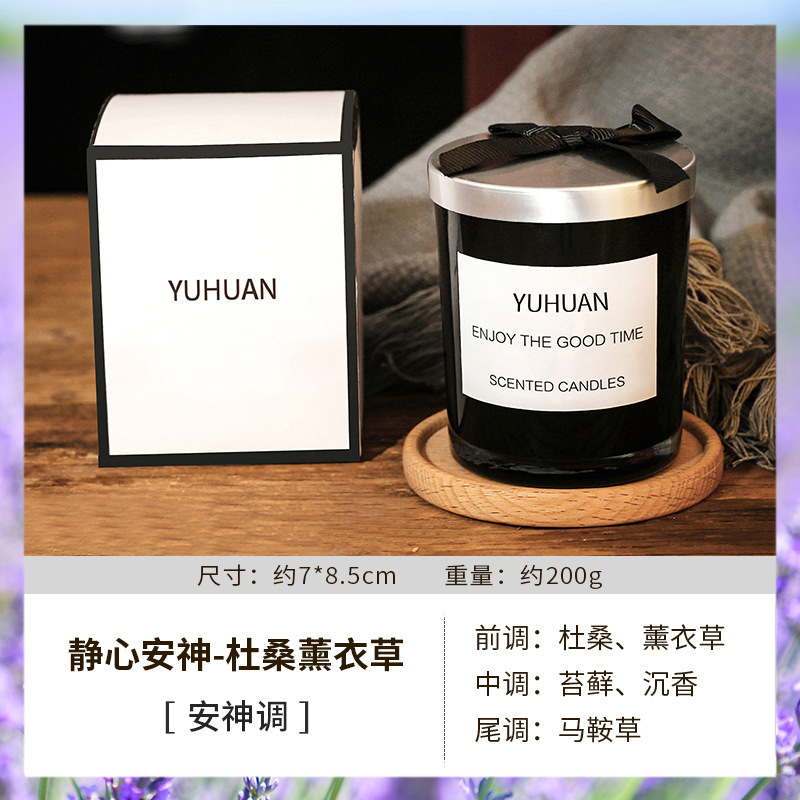 Aromaterapia vela fragancia romántica de la planta simple negro vidrio cera soja hogar Decoración interior mano regalo