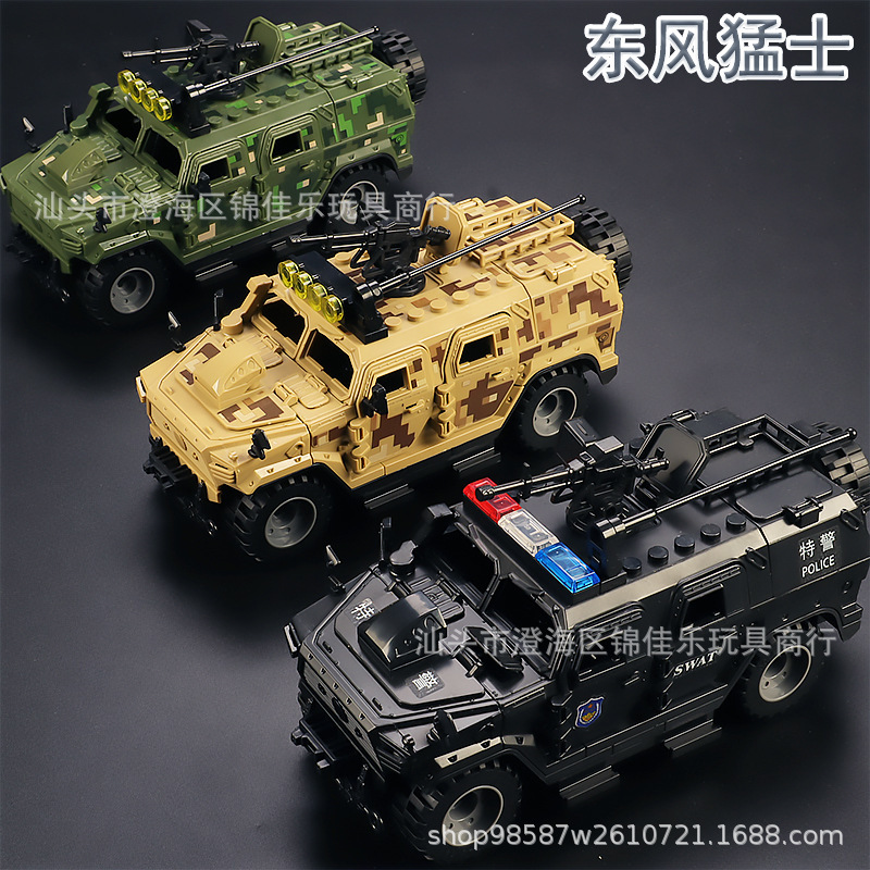 Compatible with Lego Warrior 779 Armored Vehicle Building Blocks, Special Forces Minifigures, Armed Figures, Assembly Toys, Educational Military Toys