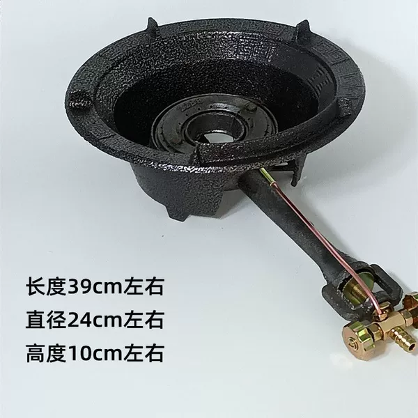 ⭐Limited time promotion ⭐Small hand order single stove