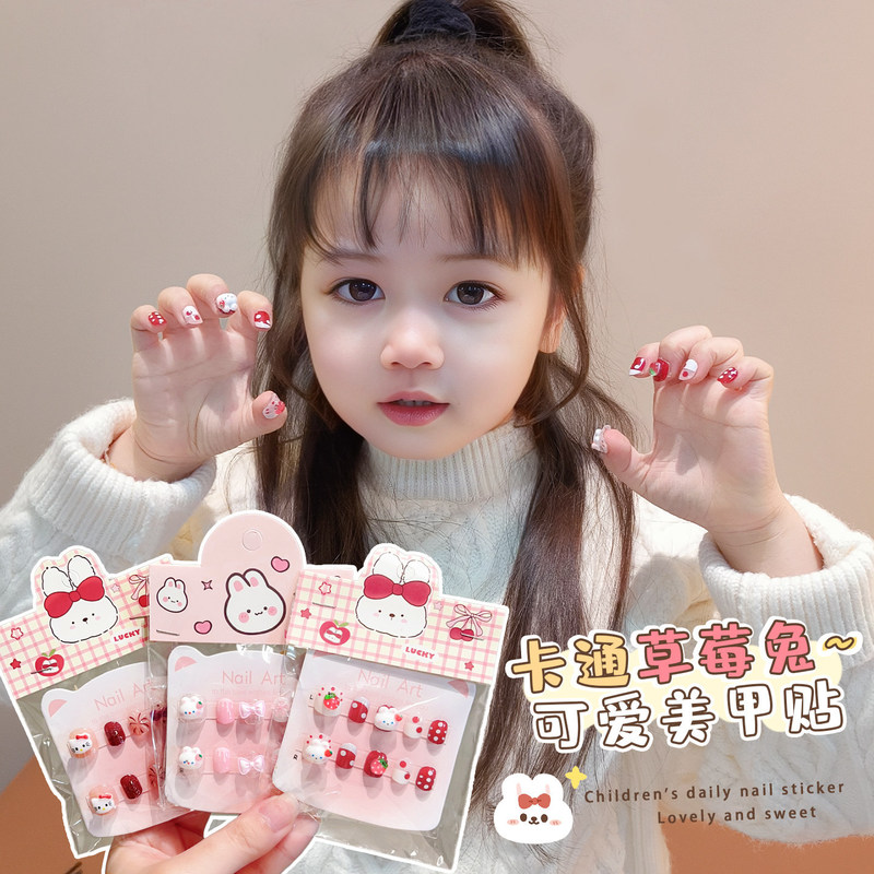 Cute Cartoon Rabbit Nail Stickers for Girls and Babies, Cute Pink Nail Stickers, Kidsren's Nail Decoration Toy Stickers