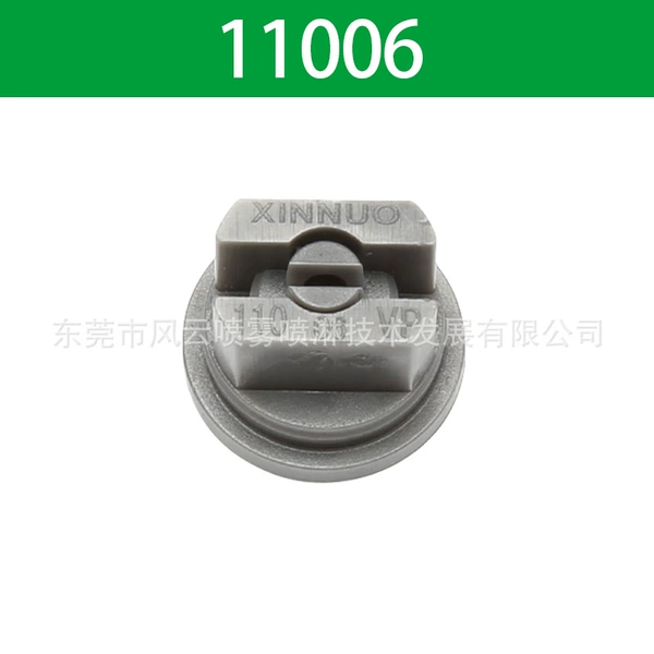 11006