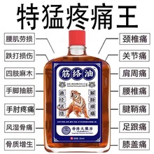 ����۴�ș������j�ͻ�j�����������ʹ����p���i׵�����P��ʹ