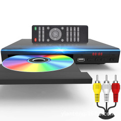工場直販 跨境対応 高画質DVDプレーヤー EVDプレーヤー 子供用VCDプレーヤー 高画質ミニCDプレーヤー