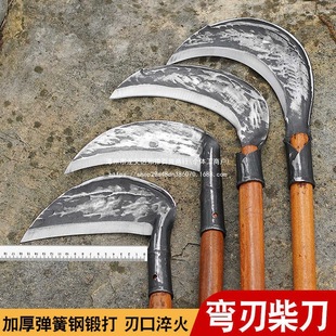 �r���i䓼Ӻ�呴��砵���ݵ���²˸�����砵�����֦���h��砵�