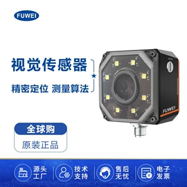 工控电脑产品;光电传感器;软件服务