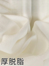 ����Ó֬�������� �����������\���z�^���^�V��ᄾƲ�������l