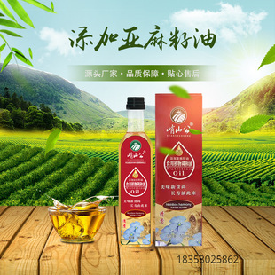 ֱ�N500ml��������ʳ��ֲ���{�����ϙ�ɽ�����_�I�Fُ���N�YƷ